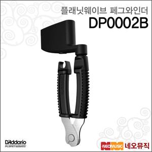 플래닛웨이브 DP0002B 페그와인더 /베이스기타 줄감개