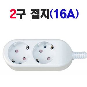 (신성전기) 국산 멀티탭 (2구/16A/접지) 5M
