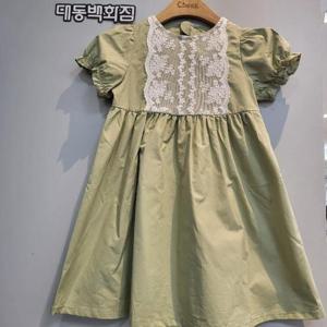 치크 DP01 레이스포인트 원피스 CKOW2546G