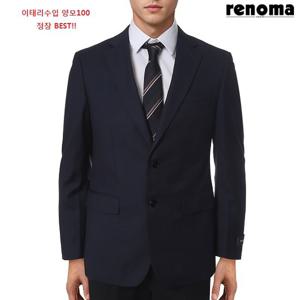 [레노마캐주얼]봄여름 럭셔리 이태리수입 레다 고급울100 다크네이비 정장RPSJ07AAS LDA