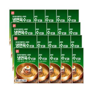 한성기업 동치미맛 냉면육수 300g X 20개