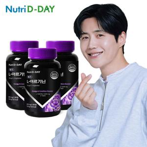 뉴트리디데이 메가 L-아르기닌 1029mg x 3병 6개월분