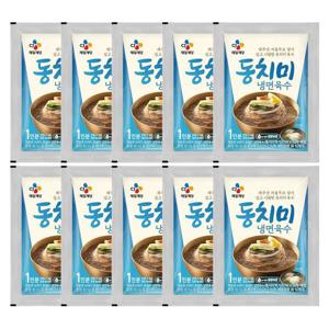 [CJ제일제당]동치미 냉면육수 300g x10개