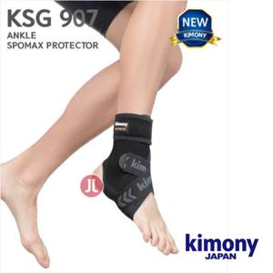 키모니 KSG907 스포맥스 발목 보호대