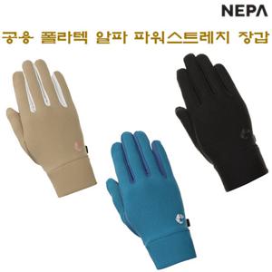 [네파][장갑 등산용품](7HE8102)_남여 공용 알파 폴라텍 파워스트레치 장갑