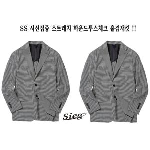 [지이크][일주일특가]봄가을 3계절용 하운드투스 체크스판재킷 005 DHSIEG