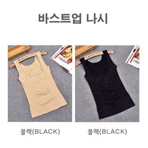여자보정나시 칼로리 제로 압박 언더웨어 뱃살킬러