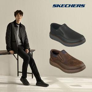 스케쳐스 25FW 남성용 오렐 슬립온