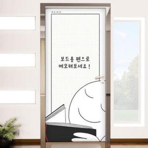 아트박스/꾸밈 ia239-칠판현관문시트지_책읽기메모장