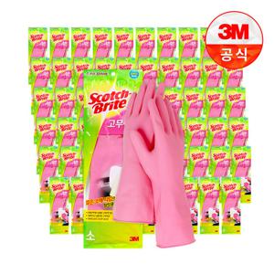 [3M]베이직 고무장갑(소) 1BOX(60개)