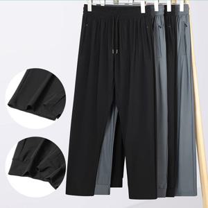 [모로엠]실키 퀵드라이 일자 조거 팬츠 (DMG-PTS-Q4433099)