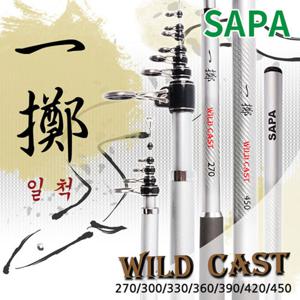 싸파 일척 와일드 캐스트 wild cast 장어 원투대 270