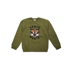 키즈 겐조 티셔츠 K61432 64T SFAGNO MILITARE