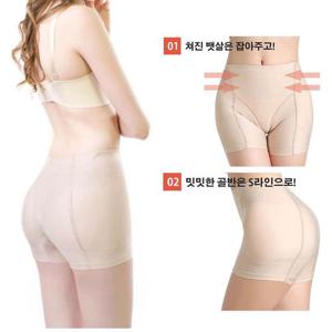 골엉뽕 거들 골반 엉덩이 사과힙 바디쉐이퍼 S라인