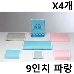 수성 복대 X4개 (9) 파랑 일반형 성인용 허리복대
