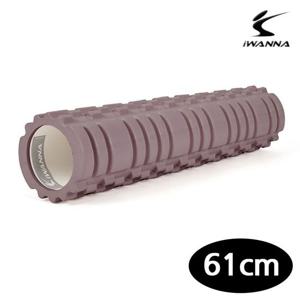 마사지 폼롤러 61cm (트와일라잇)