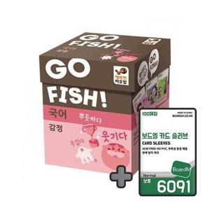 [보드엠팩토리]행복한바오밥 고피쉬 국어 감정 + 슬리브 6091 보통