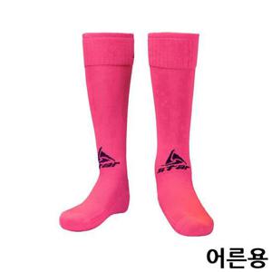 축구 스타킹 어른용 PINK SO160S-13 축구양말 축구스타킹 스포츠양말 양말 스포츠스타킹
