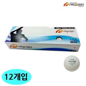 프록시마 탁구공 12입 (흰색) (PXTB-0012) 흰색 탁구 운동용품