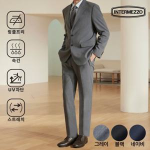 [인터메조] 비즈니스 스트레치 수트 정장 3종 택1 IMFSMSU401_