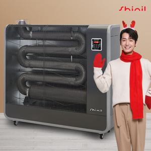 신일산업 SBH-K21000DKN 석유돈풍기 원적외선 튜브히터 대형난로 돈풍기 DK