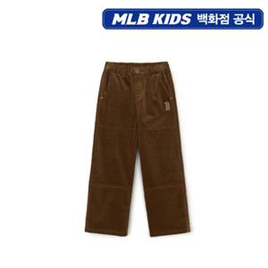 [MLB키즈] 스트릿 코듀로이 스트레이트 팬츠 (7AWPB0556-43CAS)