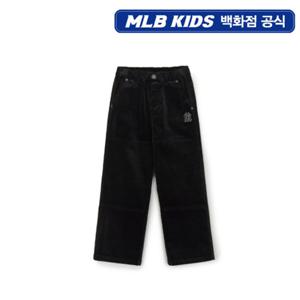 [MLB키즈] 스트릿 코듀로이 스트레이트 팬츠 (7AWPB0556-50BKS)