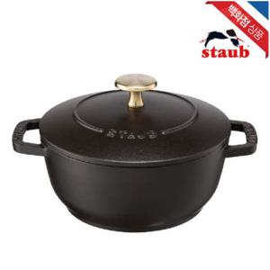 [스타우브] 아시아볼 16cm 블랙 ST1731623