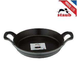 [스타우브]원형 스태커블 디쉬 20cm 그레이 ST302018
