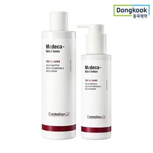 [5%적립] 센텔리안24 마데카 릴리프 기초 2종 (토너+로션) 병풀 미백 주름 기능성 보습 진정 ALL