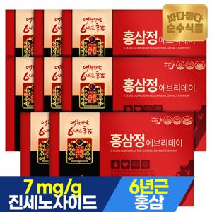 순수식품 [전용쇼핑백] 6년근 홍삼정 에브리데이 8개월분 총240포 면역 홍삼스틱 선물세트