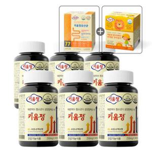 [키움정유산균30포+구미젤리60구미 증정] 키움정 6박스 - 성장발육을 위한 건강기능식품