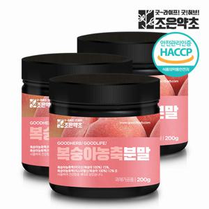 복숭아 농축 분말 가루 파우더 200g x 3