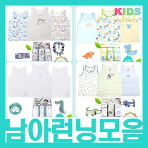 [제이코튼]엠알키즈 런닝 남아 주니어 3매 남아런닝 아동런닝