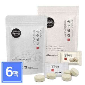 해통령 더 간편한 육수명장 80g 3개 + 사골 70g 3개