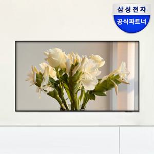 삼성전자 [으뜸효율] 삼성전자 LH50BEFHLGFXKR 125.7cm(50인치) 크리스탈 UHD 4K 비즈니스 TV 벽걸이형 LH50BEF