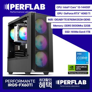 PERFLAB 인텔 i5-14400F RTX 4060 Ti 8GB 32GB 1TB 게이밍 컴퓨터 데스크탑 조립 PC
