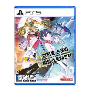 SONY [~10/01 사전예약][초회특전 동봉] PS5 디지몬 스토리 타임 스트레인저