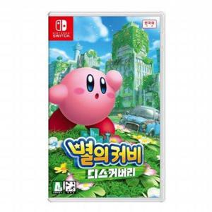 닌텐도 [동시구매 할인 이벤트]닌텐도 별의 커비 디스커버리(SWITCH)