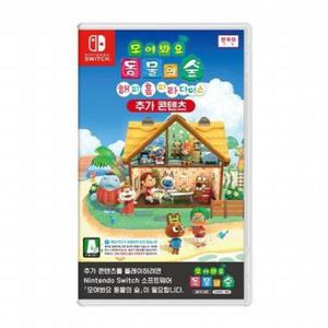 닌텐도 [5천원 추가할인] [동시구매 할인 이벤트]SWITCH 모여봐요동물의숲 해피홈파라다이스