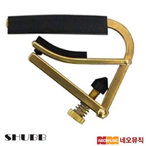 네오뮤직 셔브 기타 카포 Shubb Original C1B /C2B /C3B /C4B