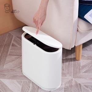 엄지척 원터치 쓰레기통 슬림 욕실 틈새 화장실 휴지통 10L