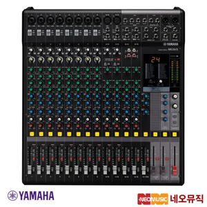 네오뮤직 야마하 MG16XCV 아날로그믹싱콘솔 /16채널/이펙터내장