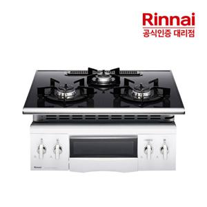린나이 린나이 3구 빌트인 그릴가스레인지 RBR-45D