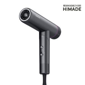 하이메이드 [상급 / 상무롯데마트맥스점] 하이메이드 1700W BLDC 헤어드라이기 (J)HHD-AI1700B