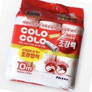 엄지척 테이프클리너 초강력 리필3입 160mmx10M 침구청소 침