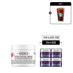 [9G] 키엘 수분크림 125ml 세트 (+수퍼 소프트 크림 28ml+스타벅스 아메리카노 증정)