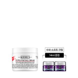 [9] 키엘 수분크림 125ml 세트 (+수퍼 소프트 크림 14ml 증정)