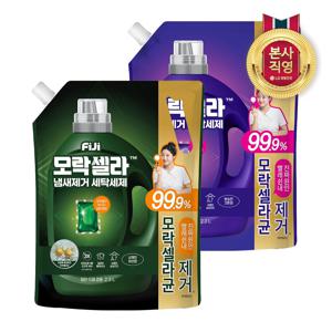 피지 모락셀라 냄새제거 액체세제 일반드럼 겸용 리필 2.3L (2종 택1)