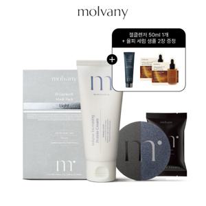 [몰바니 입문 세트] 쿠션 1개(본품1+리필1) + 디락셀팩 라이트 1박스+ 프로틴 크림 100ml 1개